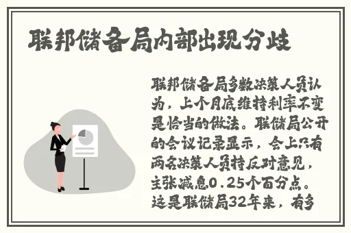 精品成品国色天香摄像头