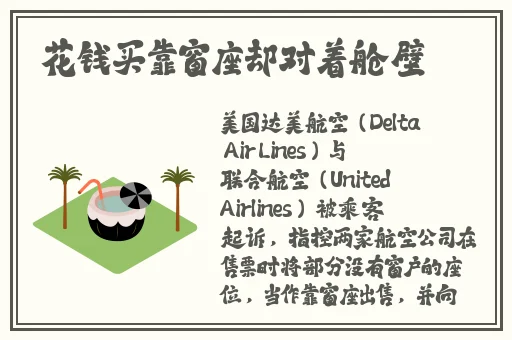 仙踪林娇小4一6XXXⅩ**